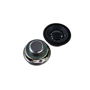 Full Range Speaker